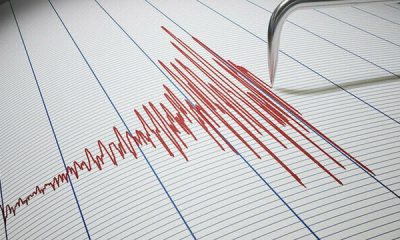 Son dakika haberi Çankırı’da 4.5 büyüklüğünde deprem