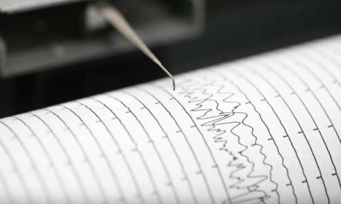 Çanakkale’de 4.6 büyüklüğünde deprem!