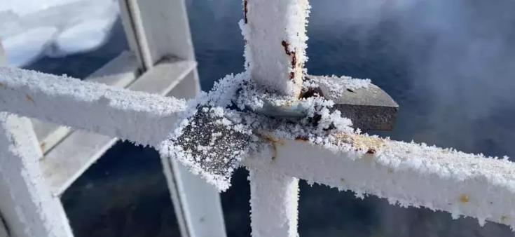 Türkiye’nin en soğuk noktası: Eksi 32,9!