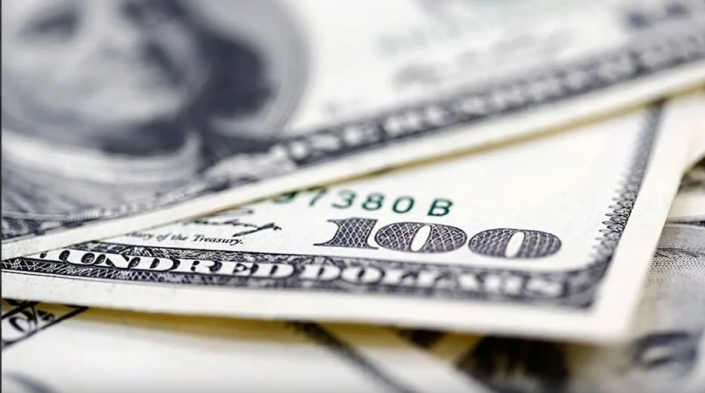 Merkez Bankası rezervleri 126,3 milyar dolar oldu