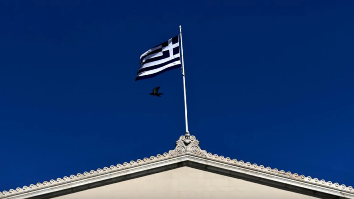 Yunanistan’da memurlar 24 saatlik greve gitti