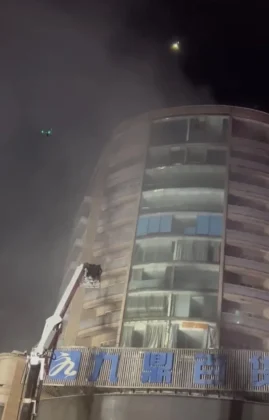 Çin’de AVM yangını!