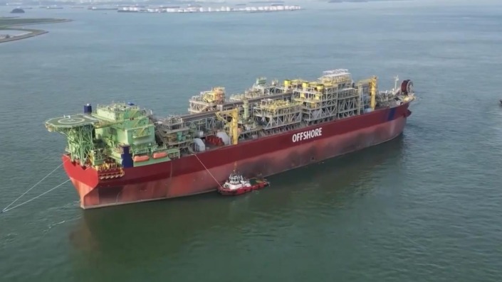 Enerji filosunun yeni üyesi geliyor