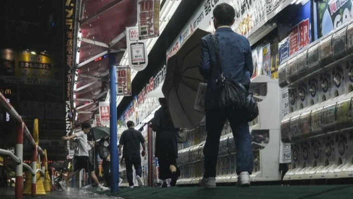 Japonya felaketin ortasında kaldı!