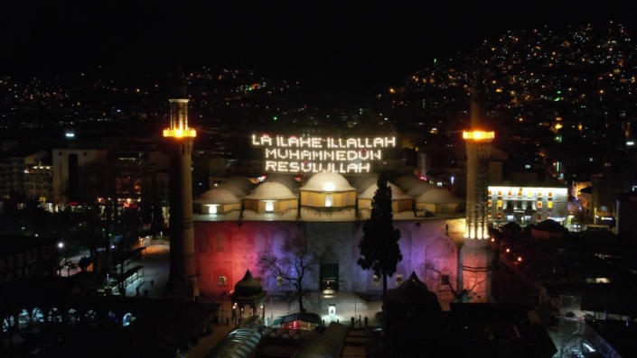 Ulu Cami’nin Ramazan mahyası değiştirildi