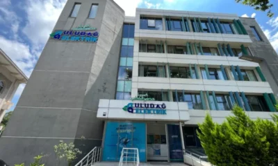 Uludağ Elektrik’te kadın gücüyle sektörün geleceği aydınlanıyor
