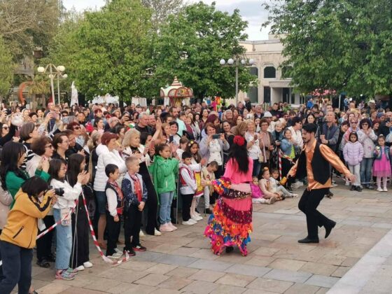 Nilüfer Belediyesi Halk Dansları Topluluğu Bulgaristan’da