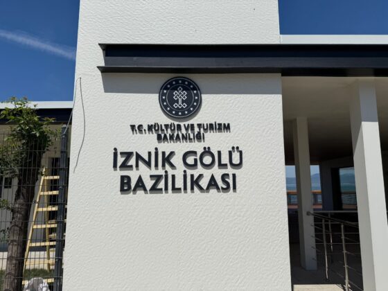 İznik Bazilikası müze oldu
