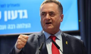 İsrail Savunma Bakanı Katz: Zarar vermek gibi bir niyetimiz yok