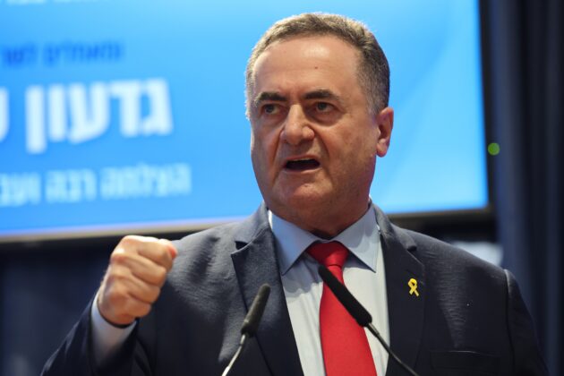 İsrail Savunma Bakanı Katz: Zarar vermek gibi bir niyetimiz yok