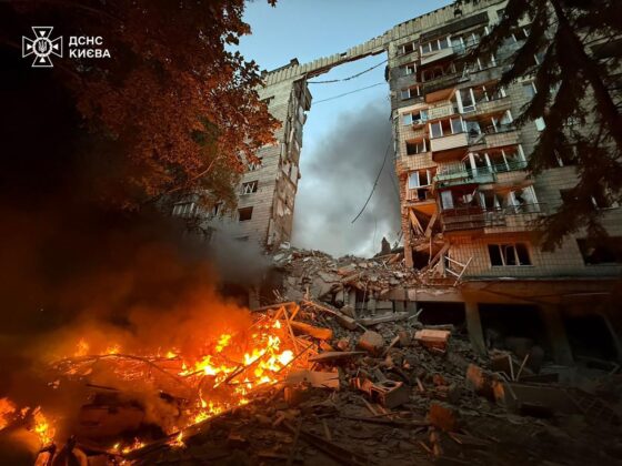 Ukrayna’nın başkenti Kiev’e saldırı