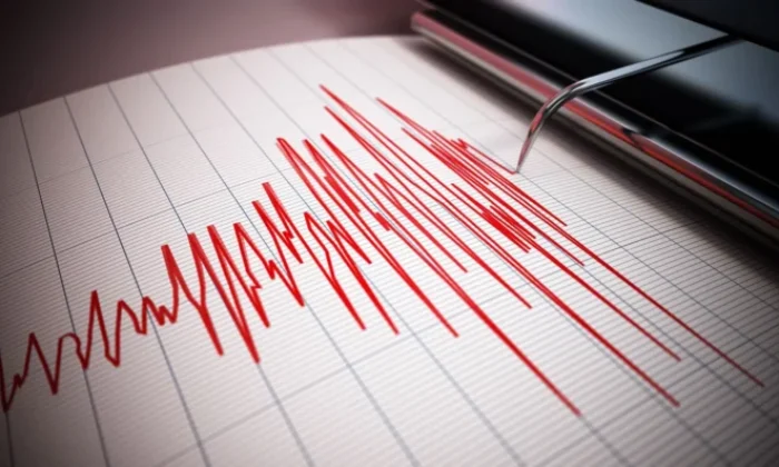 Bursa’da bir deprem daha: Büyüklüğü 4.2