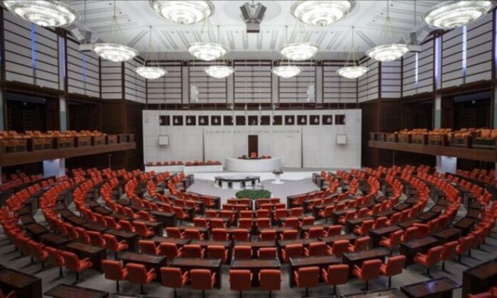 ‘Terörsüz Türkiye Komisyonu’nun ilk toplantısı 5 Ağustos’ta