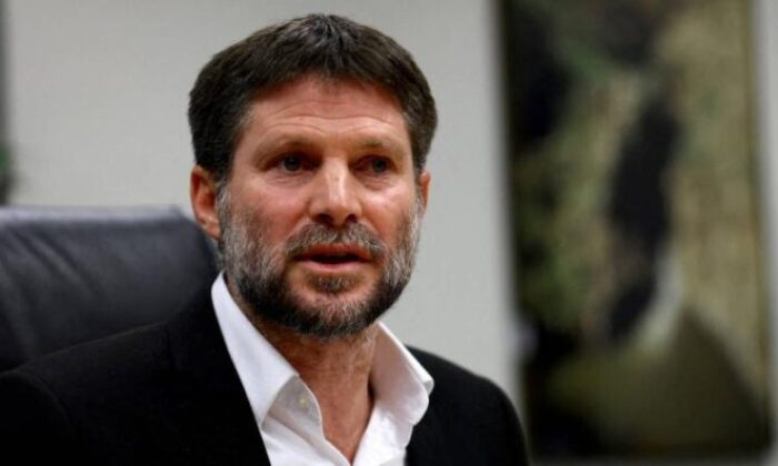 İsrailli bakandan skandal açıklama: Gazze’deki ganimeti ABD ile paylaşacağız