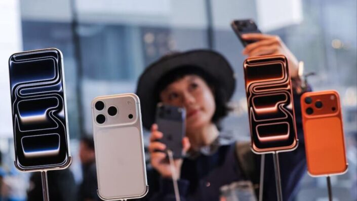 iPhone 17 çılgınlığı