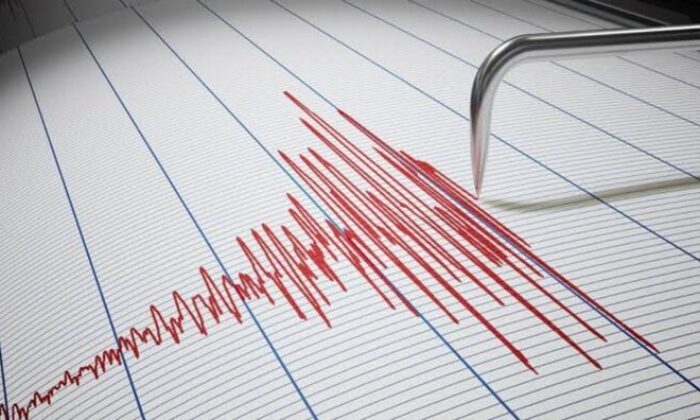 Kütahya’daki deprem Bursa’da da hissedildi