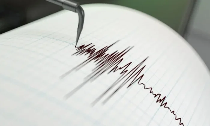 Bursa’da deprem hissedildi!