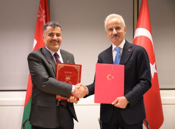 Türkiye ile Umman arasında işbirliği