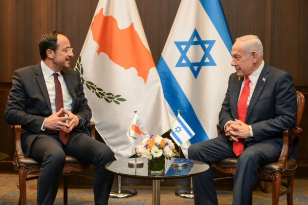 Netanyahu’dan Türkiye açıklaması