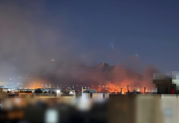 İsrail’den İran’a yeni saldırı