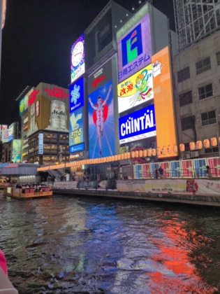 Tapınaklardan neon ışıklara: Türk turistler neden Japonya’yı seçiyor?
